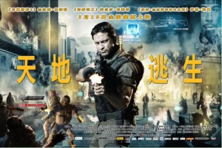 怎么购买工商银行流水账单制作存款证明电子版